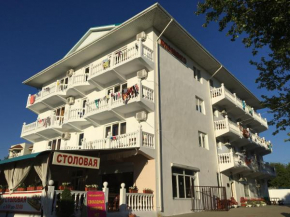 Flamingo Guest House